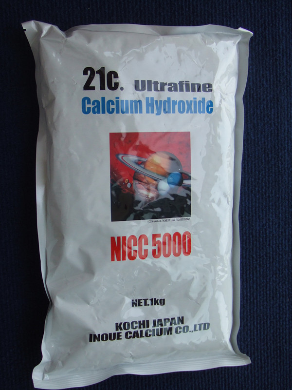 NICC 5000氢氧化钙